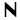 N